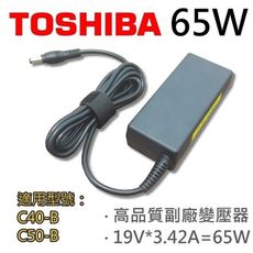 TOSHIBA 高品質 65W 變壓器 Satellite A C E L A