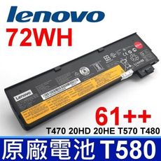 聯想 LENOVO T470 72WH 原廠電池 01AV426 01AV427 01AV428