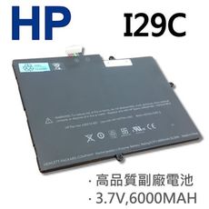 HP 8芯 I29C 日系電芯 電池 HSTNH-F29C HSTNH-I29C 10