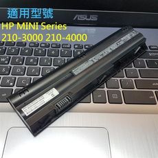 HP 原廠 MT06 6芯 日系電芯 電池 210-3000 210-4000 210-4100 1