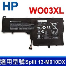 HP WO03XL 6芯 原廠電池 725606-001 TPN-Q133 WO03XL - 保固一