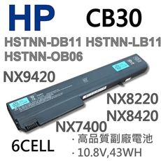 HP CB30 6芯 日系電芯 電池 NX8420 NX9420 8510P 8710P NW820