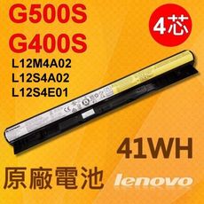 LENOVO G400S 黑色 原廠電池 L12S4E01 L12M4A02 L12S4A02