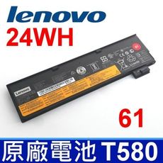 聯想 LENOVO T480 原廠電池 T470 T570 T480 T580 4X50M08811