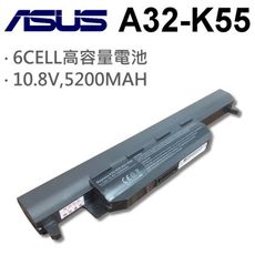 A32-K55 日系電芯 電池 A45 A45A A45D A45N A45V A75 A75A