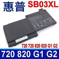 HP SB03XL 6芯 電池 720 G1 720 G2 725 G1 725 G2