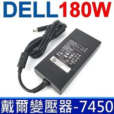 DELL 高品質 180W 圓孔帶針 變壓器 74X5J DA180PM111 ADP-180MB