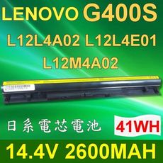 LENOVO G400S 4芯 日系電芯 電池 G600S