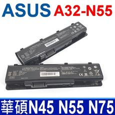 ASUS 華碩 A32-N55 6芯 日系電芯 電池 A42-N55 N75E N45 N55 N7