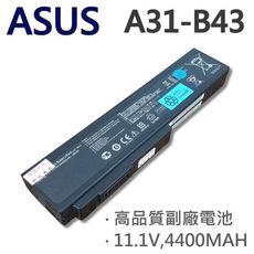 ASUS A31-B43 6芯日系電芯電池 B43A B43E SB43F B43J B43S B4