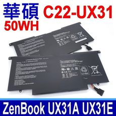 ASUS 4芯 C22-UX31 電池 ZenBook UX31 UX31A UX31e