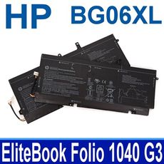 HP 惠普 BG06XL 3芯 原廠電池 HP EliteBook Folio 1040 G3