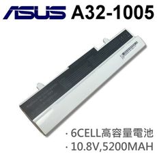 A32-1005 日系電芯 電池 90-OA001B9000 AL32-1005 ASUS 華碩