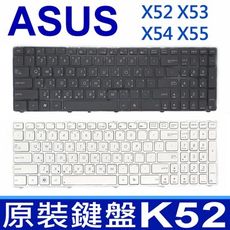 華碩 ASUS K52 全新 繁體中文 鍵盤 N71 N73 N90 P52 P53 P55 U50