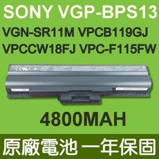 SONY VGP-BPS13 原廠電池 VGP-BPS13AB VGP-BPS13B VGP-BPS