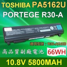 TOSHIBA PA5162U 6芯 日系電芯 電池 PABAS277