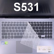 ASUS S531 S531F S531FA S531FL 原裝 鍵盤保護膜 鍵盤膜 筆電 專用 鍵