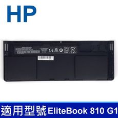 HP OD06XL 3芯 高品質 電池 EliteBook 810 G1 HSTNN-IB4F HS