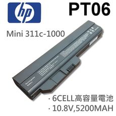 HP 6芯 PT06 日系電芯 電池 Pavilion dm1-1117tu Mini 311c-1