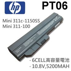 HP 6芯 PT06 日系電芯 電池 Mini 311c-1150SS Mini 311-100 3