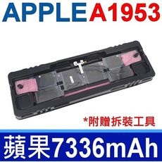 蘋果 APPLE A1953 原廠電池 MacBook Pro 15 mid 2018 models