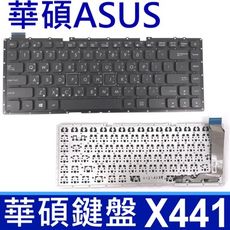 ASUS X441 全新 繁體中文 鍵盤 X441BA X441M X441MA X441MB X4