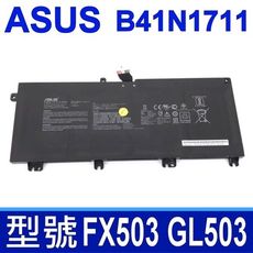 ASUS B41N1711 4芯 原廠電池 FX503 FX503VD FX503VM FX63V