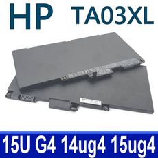 惠普 HP TA03XL 3芯 原廠電池 TAO3XL HSTNN-I75C-5 HSTNN-IB7