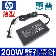 惠普 200W 原廠變壓器 藍頭帶針 L00818-850 TPN-DA10 TPN-CA03