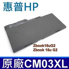 HP CM03XL 原廠電池 CM03 CO06 Zbook 15u G2 845G2