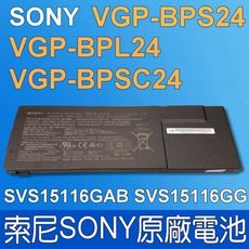 SONY VGP-BPS24 原廠電池 SVS13126 VPCSB36 SVS13123CH