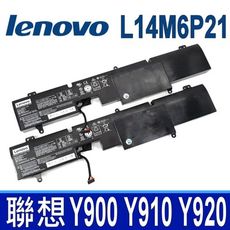 LENOVO L14M6P21 9芯 原廠電池 Y900 Y910 Y920 Legion Y920