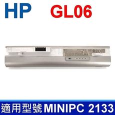 HP GL06 6芯 原廠電池 HSTNN-DB64 HSTNN-I46C HSTNN-IB63