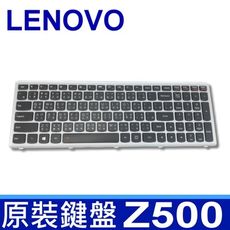 IdeaPad Z500 筆電 鍵盤 HMB3132TLA09 Z500A Z500T 聯想 Len
