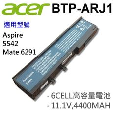 ACER BTP-ARJ1 6芯 高品質 電池 Mate 3290 3300 4320 4520 4