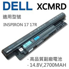 DELL 4芯 XCMRD 日系電芯 電池 INSPIRON 17 3721 17R 5721