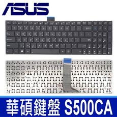 ASUS S500CA 全新 繁體中文 鍵盤 X502SA F502 F502C F502CA S5