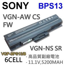 VGP-BPS13 SONY BPS13 6芯 日系電芯 電池