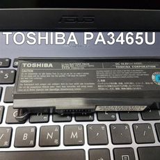 TOSHIBA PA3465U-1BRS 原廠電池 A135 M105 M115 M45 M50 M