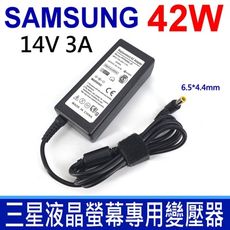 SAMSUNG 三星 42W 14V 3A 液晶螢幕專用 原廠規格 變壓器 SM192T LTN15