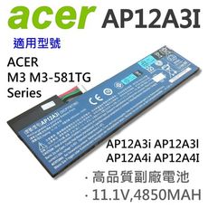 ACER 宏碁 AP12A3I 3芯 日系電芯 電池 ACER M3 M3-581TG M3 M5