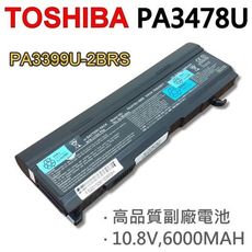 TOSHIBA PA3478U 9芯 日系電芯 電池