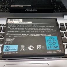 HP IB03 原廠電池 ZV5000 ZV6000 ZV6100 ZV6200 ZX5000