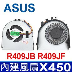 全新原裝 ASUS 華碩 X450 內建風扇 A450V A450LC D451 D451E D45