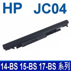 惠普 HP JC04 4芯 原廠電池 TPN-W130 Pavilion 14G-GR 14Q-BU