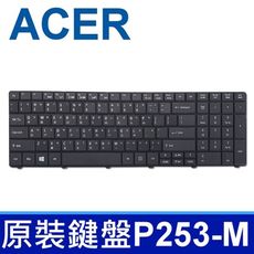 ACER P253-M 全新 繁體中文 筆電 鍵盤 E1-531 E1-531G E1-571 E1