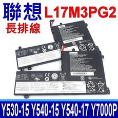 LENOVO 聯想 L17M3PG2 電池 Y540-15irh 81SX Y540-17irh