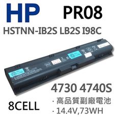 HP PR08 8芯 日系電芯 電池 4730S 4740S PR08