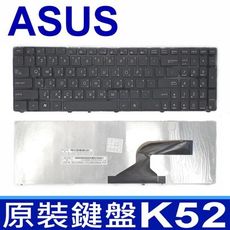 華碩 ASUS K52 全新 繁體中文 鍵盤 F50 F55 F70 F75 G51 G53 G60