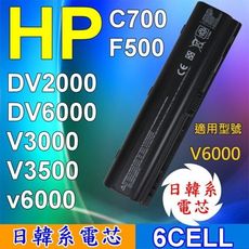 HP 高品質 VE06 日系電芯電池 HSTNN-IB42 EV088AA